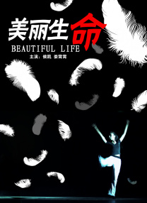 亚洲综合专区